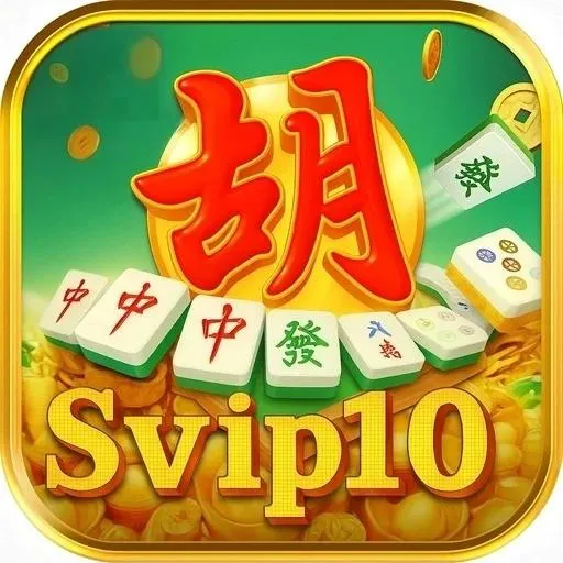 SVIP10 - Aplikasi Promo & Kupon Terbaik untuk Belanja